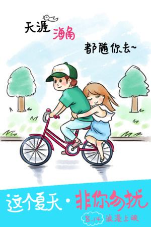 密苏里浸会大学文凭办理